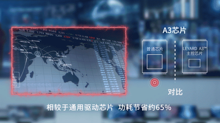 凯发天生赢家一触即发首页TX平台