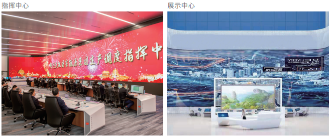 凯发天生赢家一触即发首页TX平台