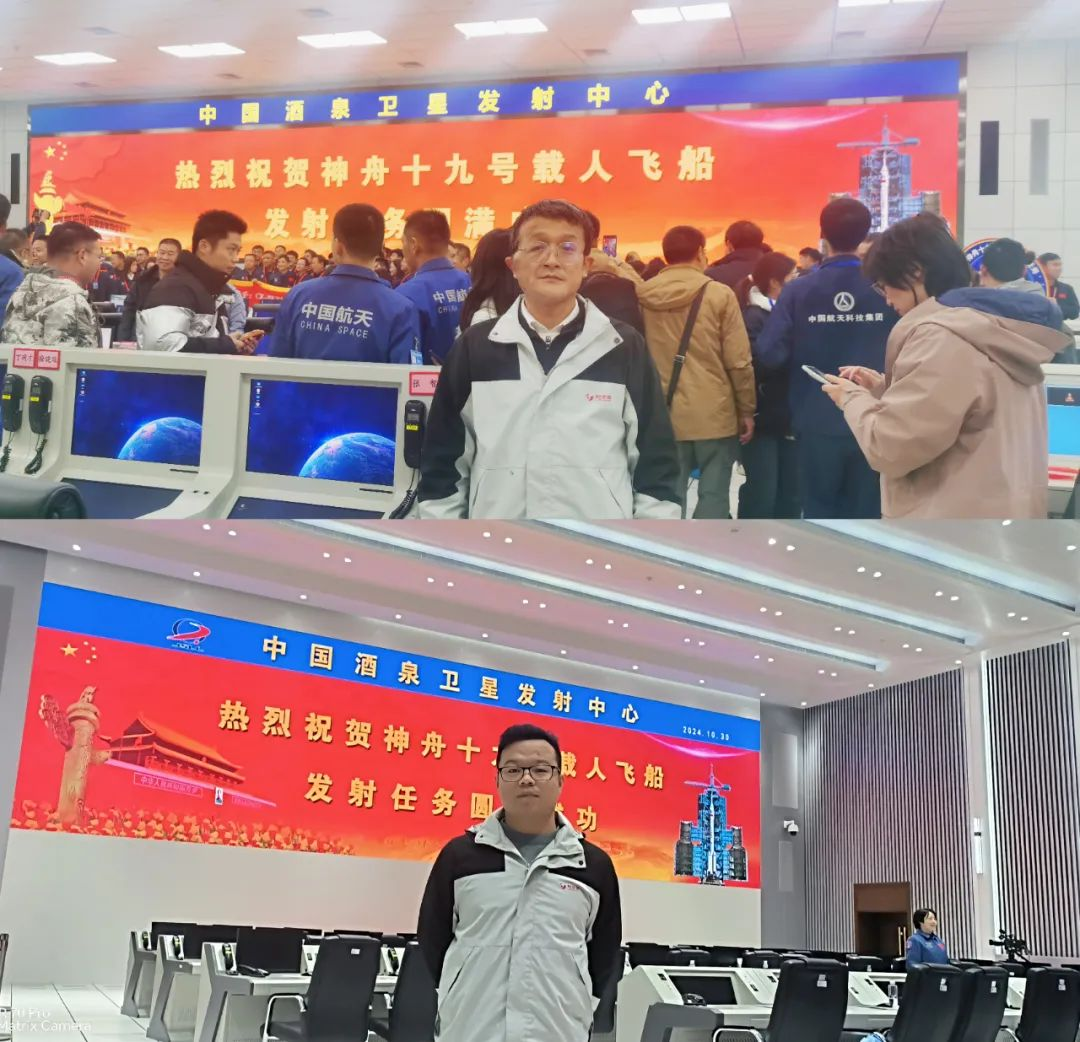 神舟十九号发射圆满成功，中国航天又见大红屏！