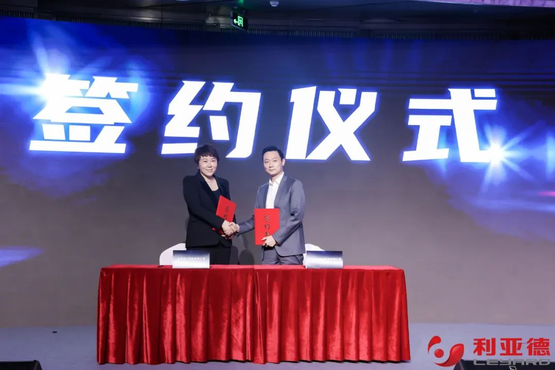 聚势而强 乘势而上 | 凯发天生赢家一触即发首页集团业绩说明会暨战略发布会成功举办