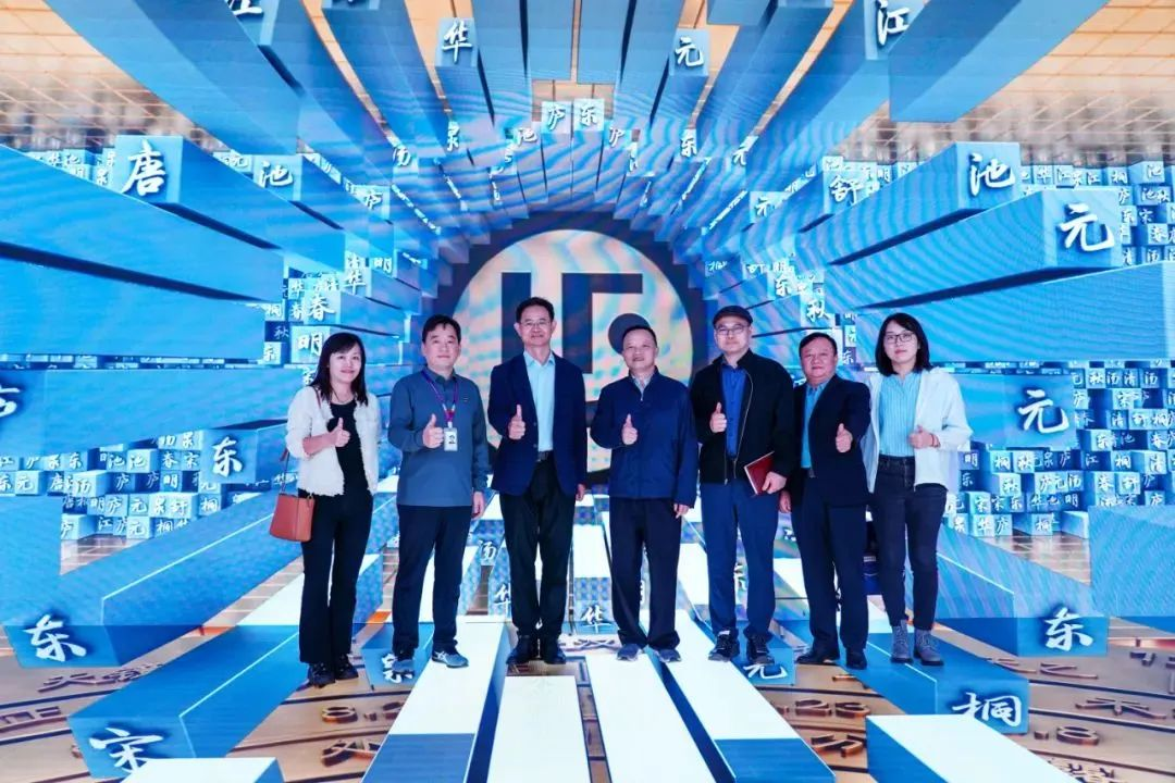 2024120602 国家广电总局发展研究中心一行赴凯发天生赢家一触即发首页励丰文化调研指导