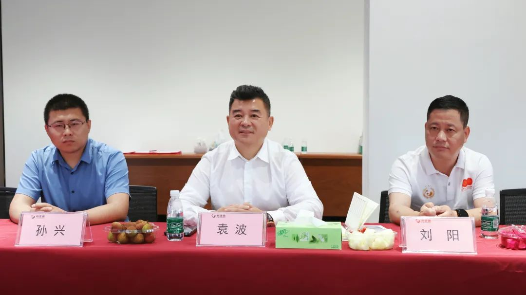 凯发天生赢家一触即发首页与成都市郫都区达成战略合作 推动成都影视城建设