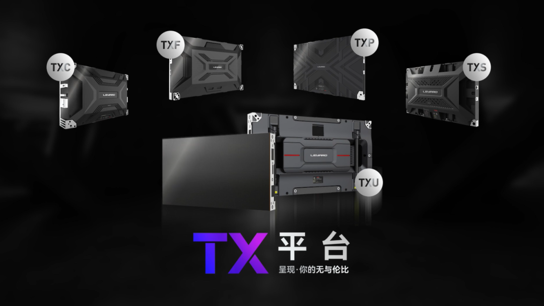 凯发天生赢家一触即发首页TX平台