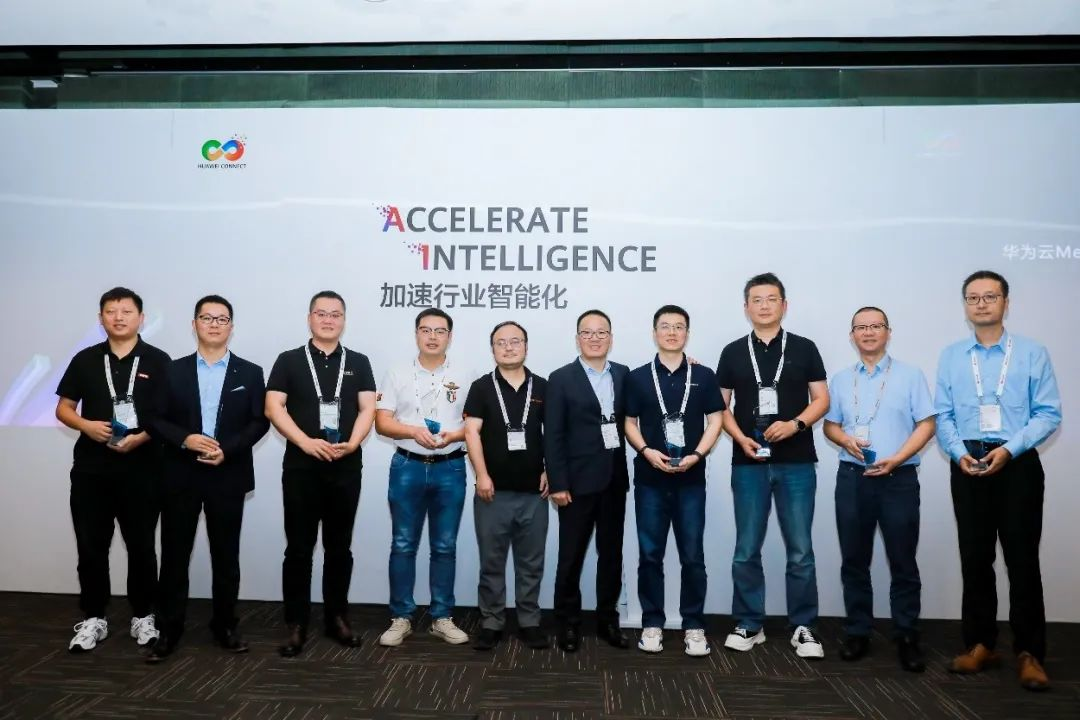 凯发天生赢家一触即发首页虚拟动点成为华为云“Meta Studio AIGC内容创新计划”创始成员