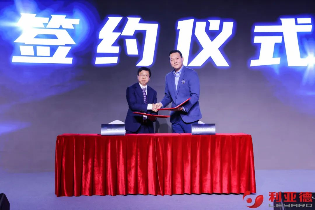 聚势而强 乘势而上 | 凯发天生赢家一触即发首页集团业绩说明会暨战略发布会成功举办