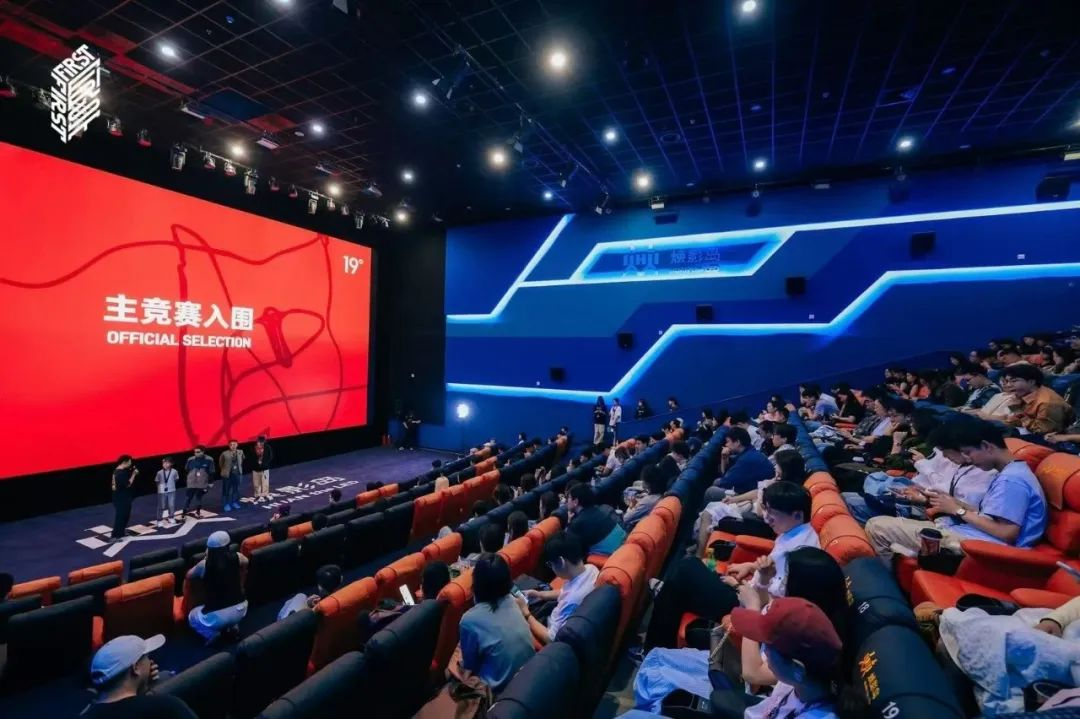 影城如何借助品牌资源，撬动“票房+流量”双提升