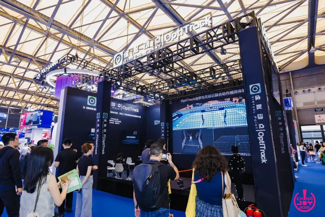 凯发天生赢家一触即发首页·虚拟动点闪耀ChinaJoy 2025丨新技术、新产品引爆虚实融合新纪元