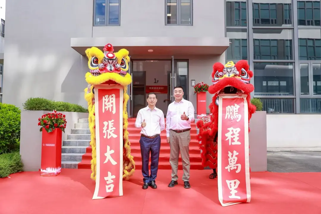 凯发天生赢家一触即发首页厦门三家子公司同步落成！华南战略布局再下一城